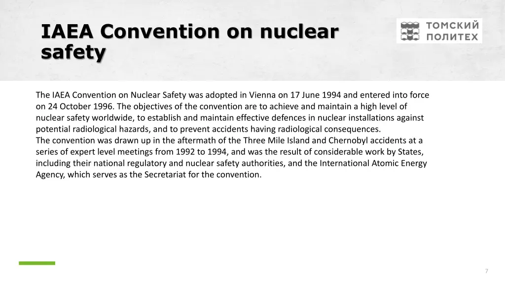 iaea convention on nuclear safety