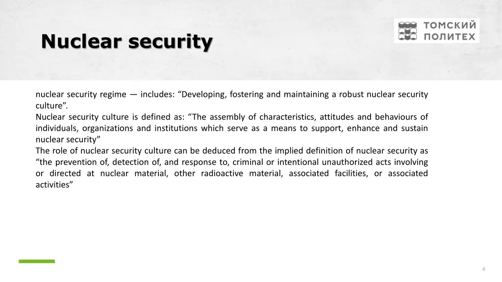 nuclear security 1