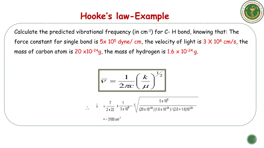 hooke s law example