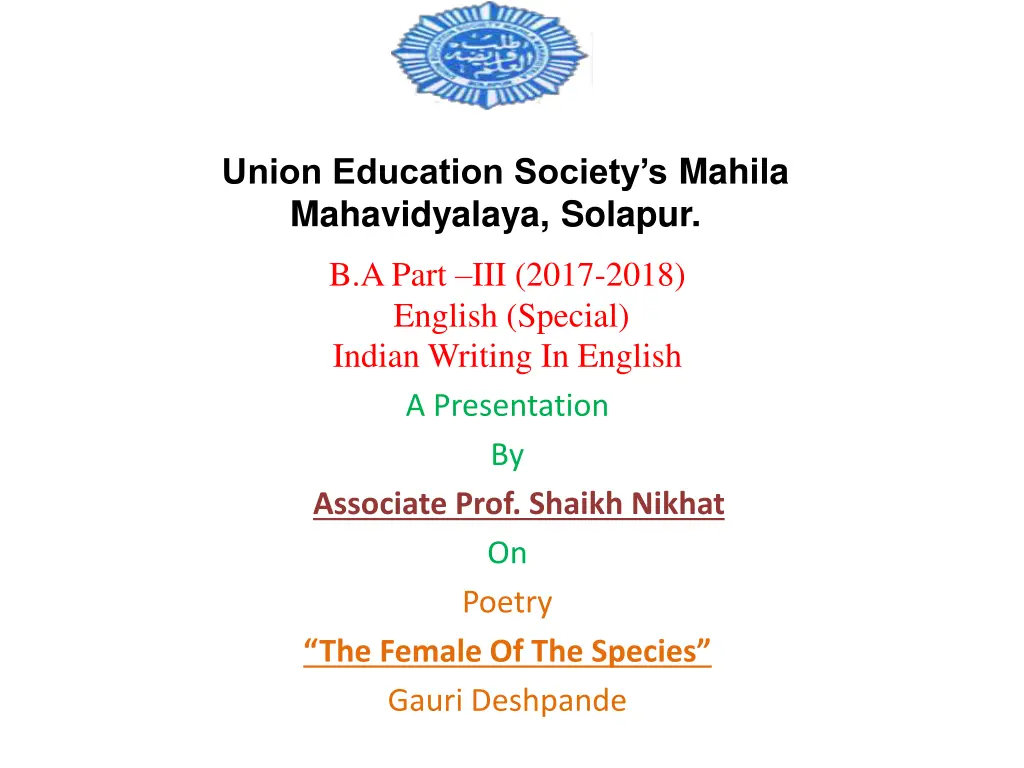 union education society s mahila mahavidyalaya