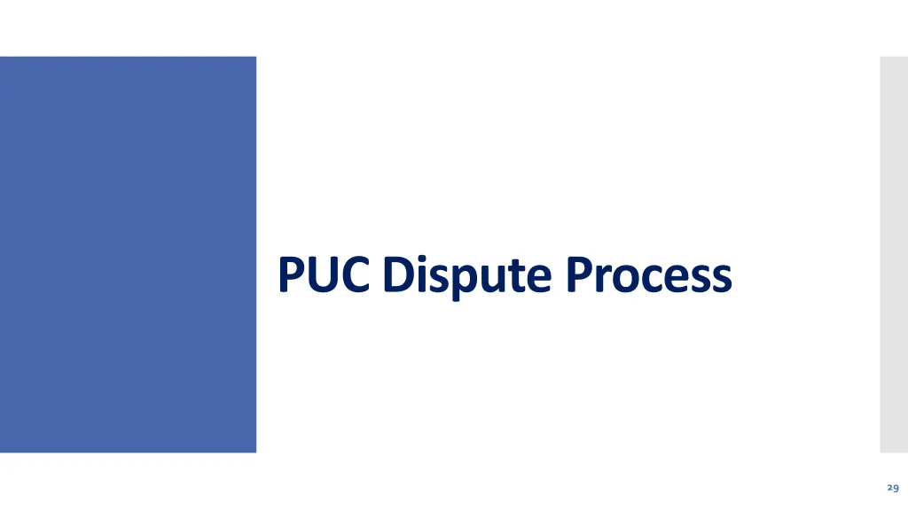 puc dispute process