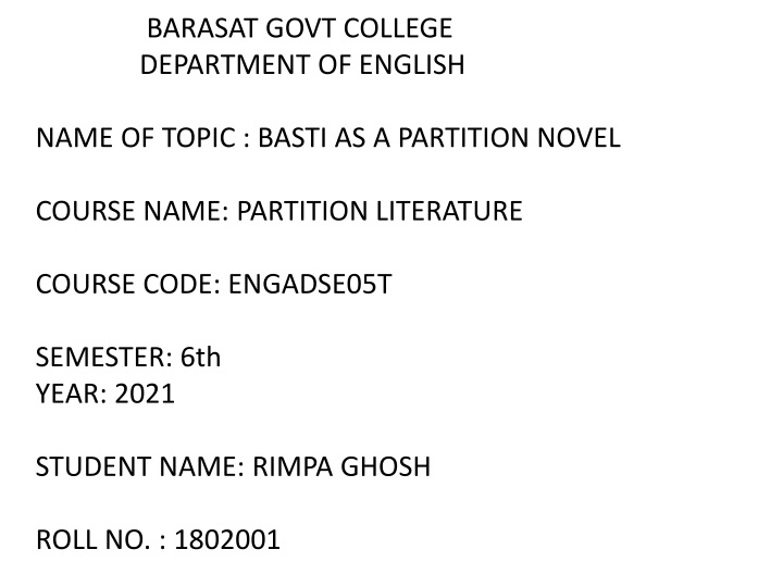 barasat govt college department of english