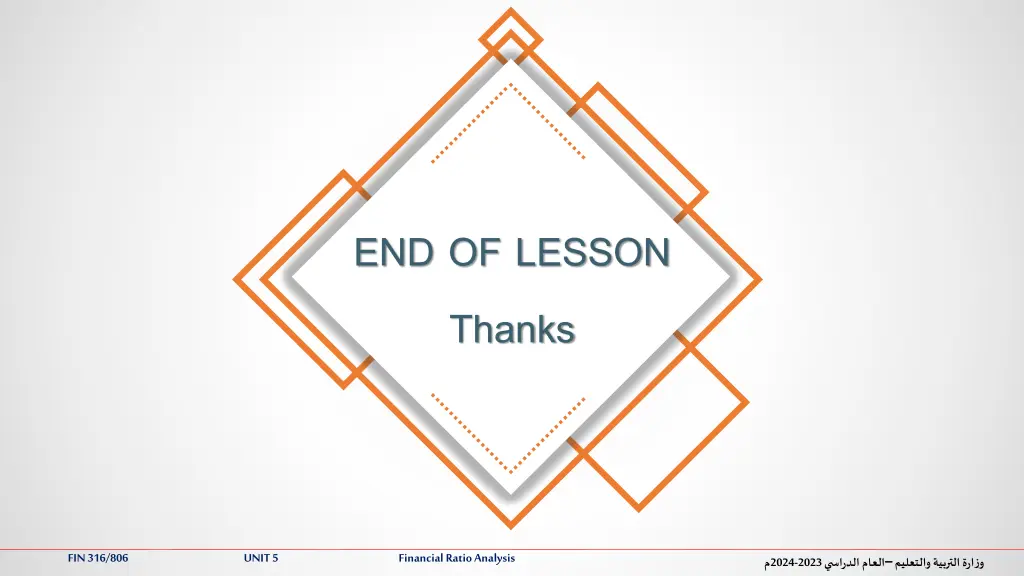 end of lesson thanks