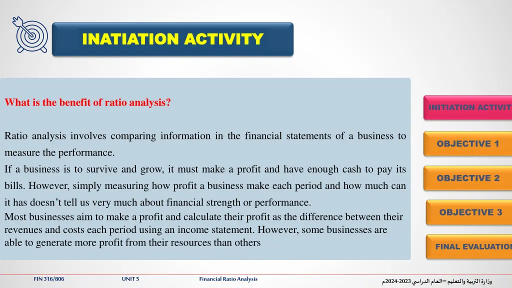 inatiation activity inatiation activity