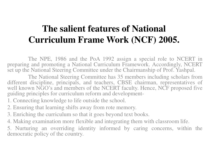 the salient features of national curriculum frame