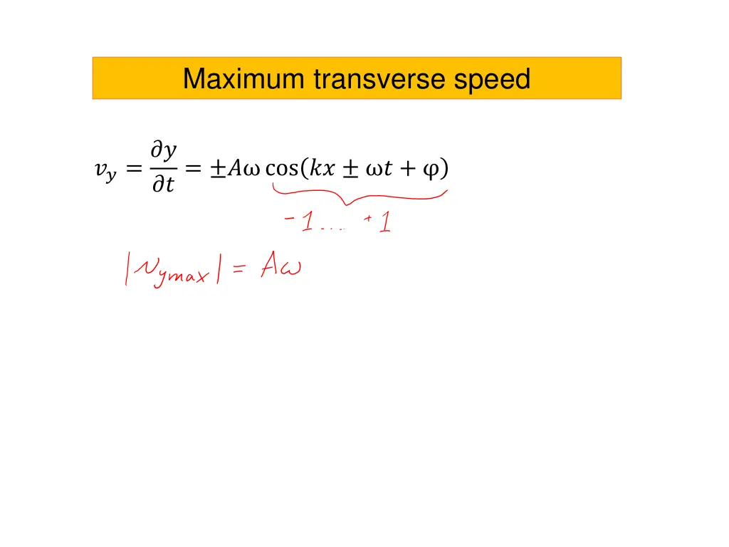 maximum transverse speed