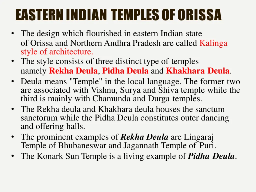 eastern indian temples oforissa 1