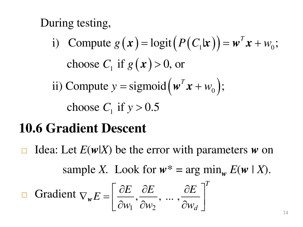 during testing