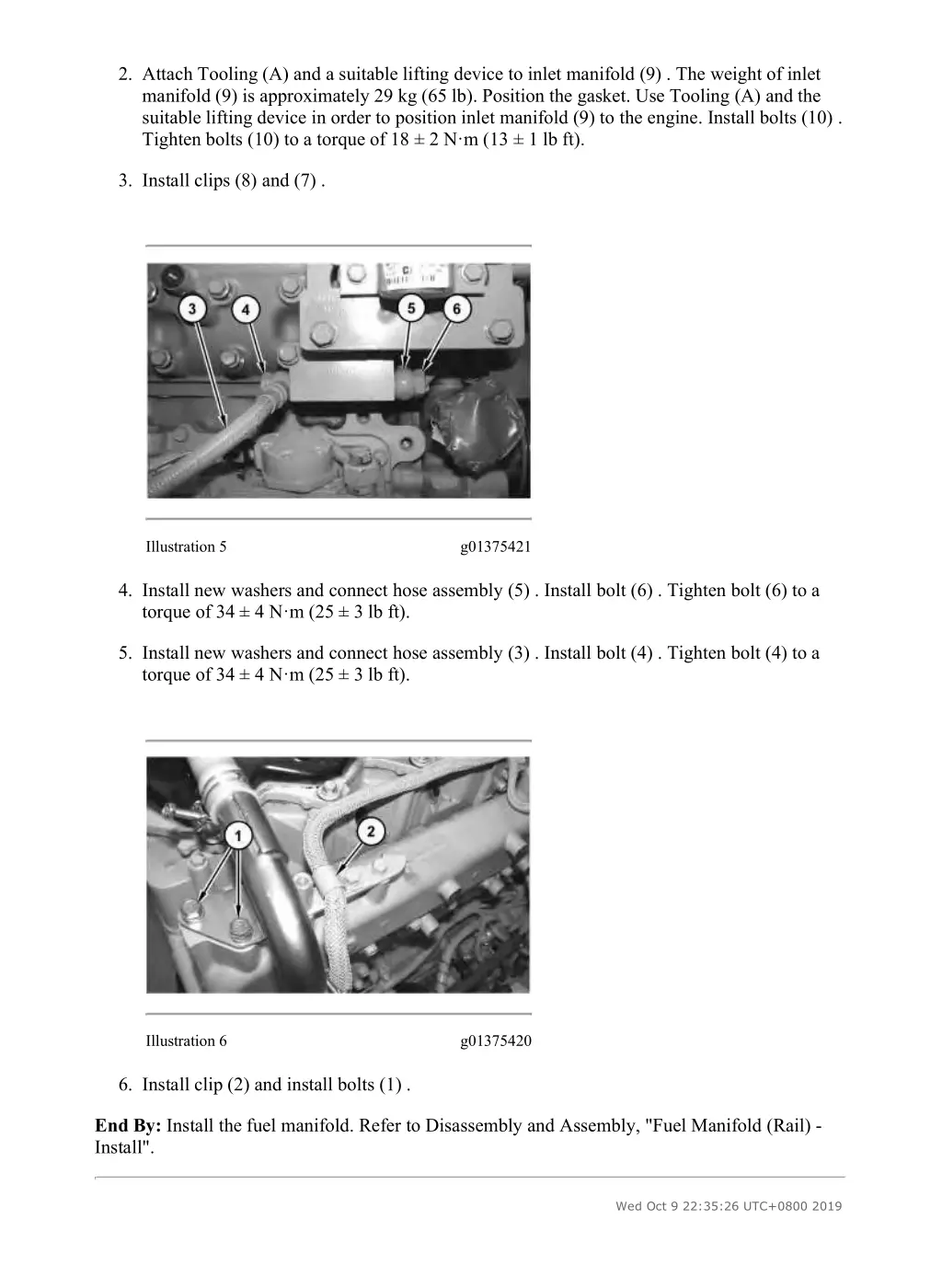 321d lcr excavator nas00001 up machine powered 3