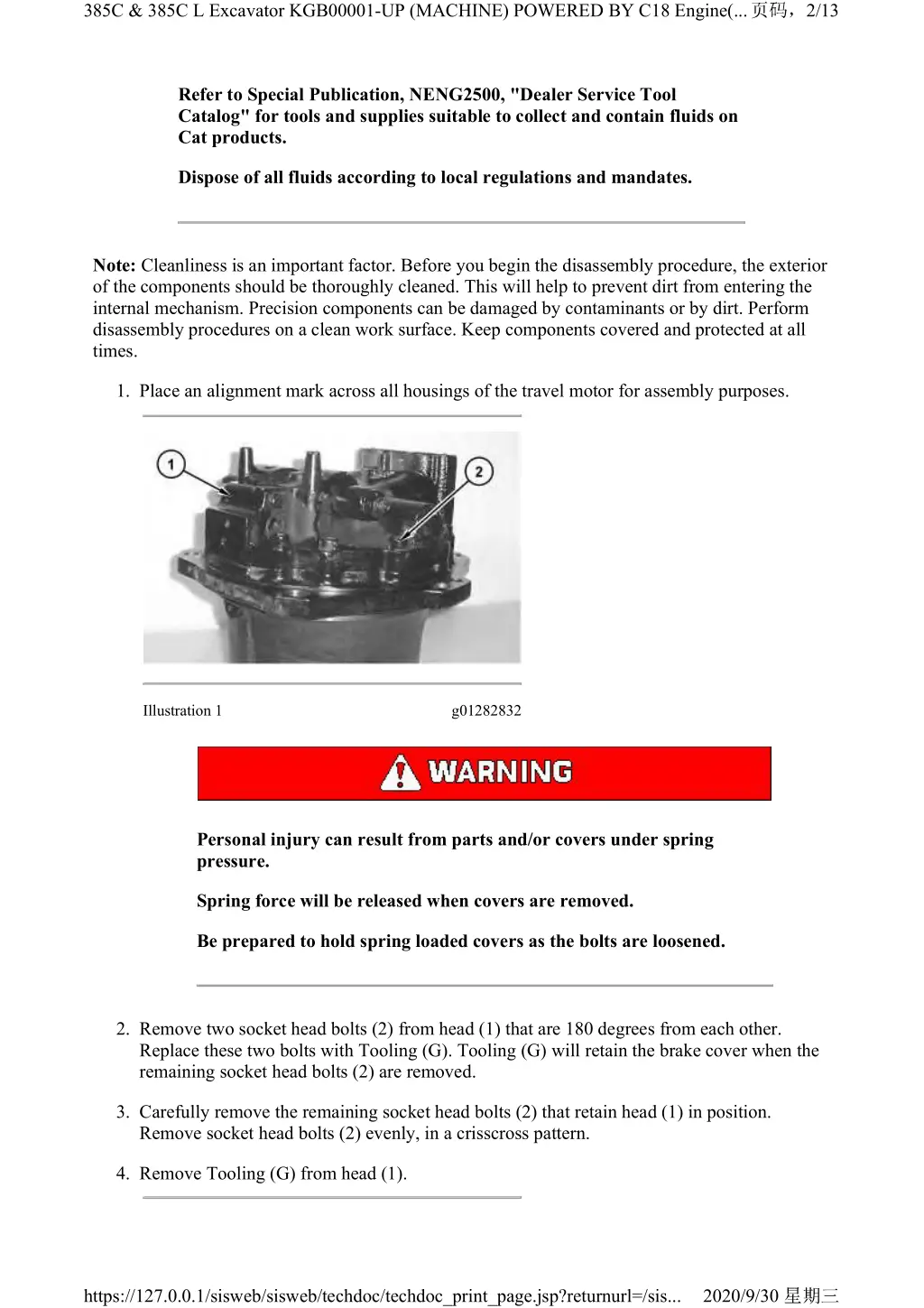 385c 385c l excavator kgb00001 up machine powered 1