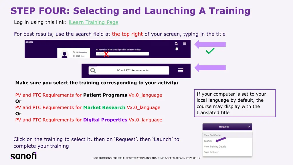 step four selecting and launching a training