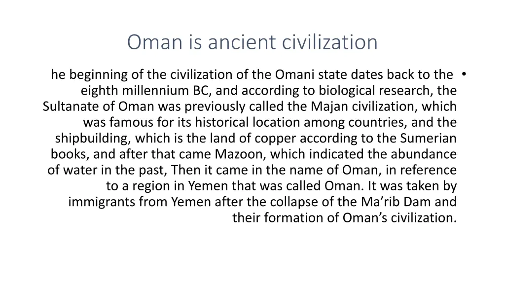 oman is ancient civilization