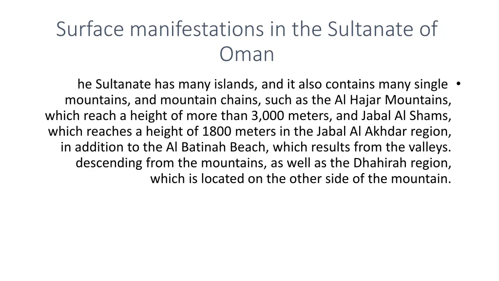 surface manifestations in the sultanate of oman