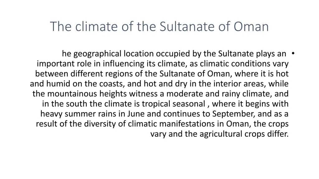 the climate of the sultanate of oman