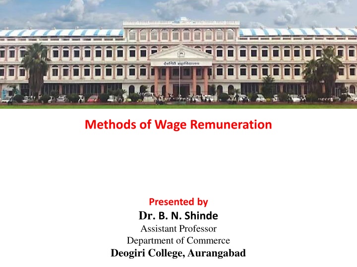 methods of wage remuneration