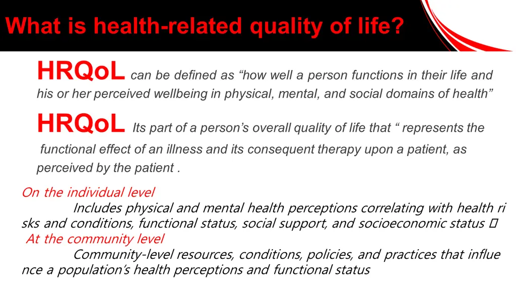 what is health related quality of life