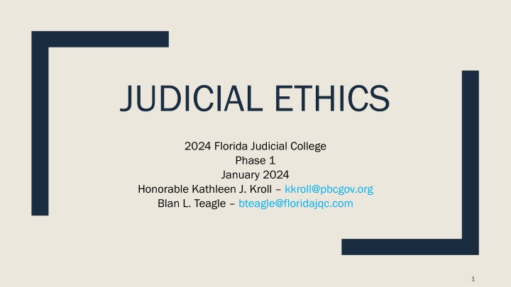 judicial ethics