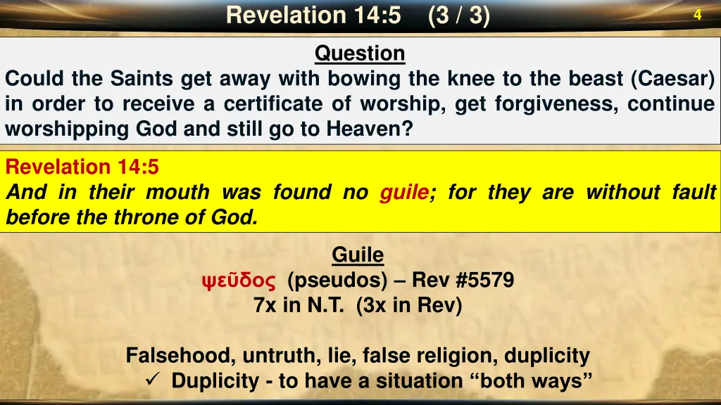 revelation 14 5 3 3