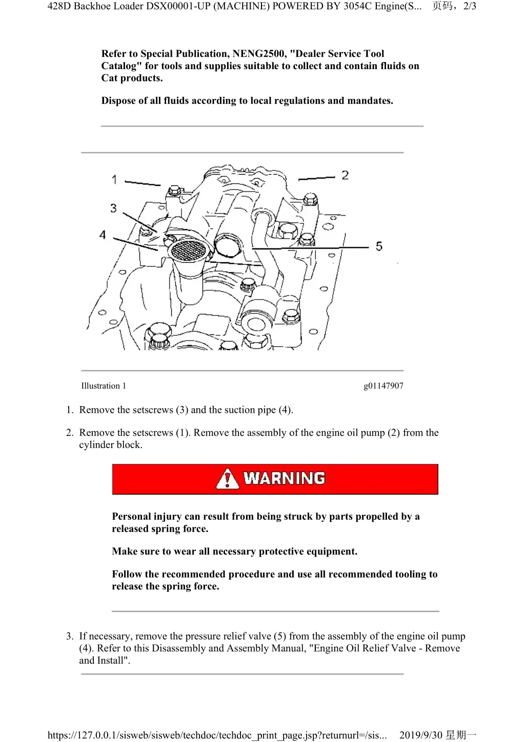 428d backhoe loader dsx00001 up machine powered 1