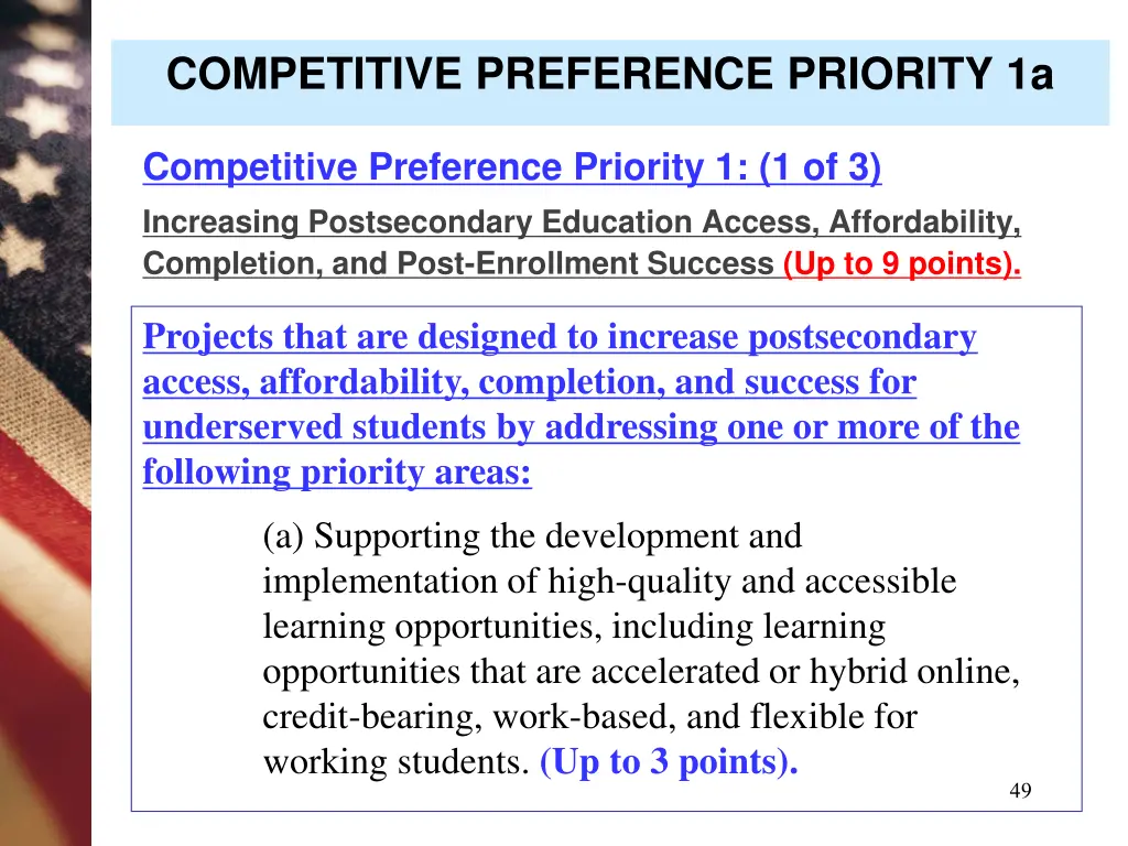 competitive preference priority 1a