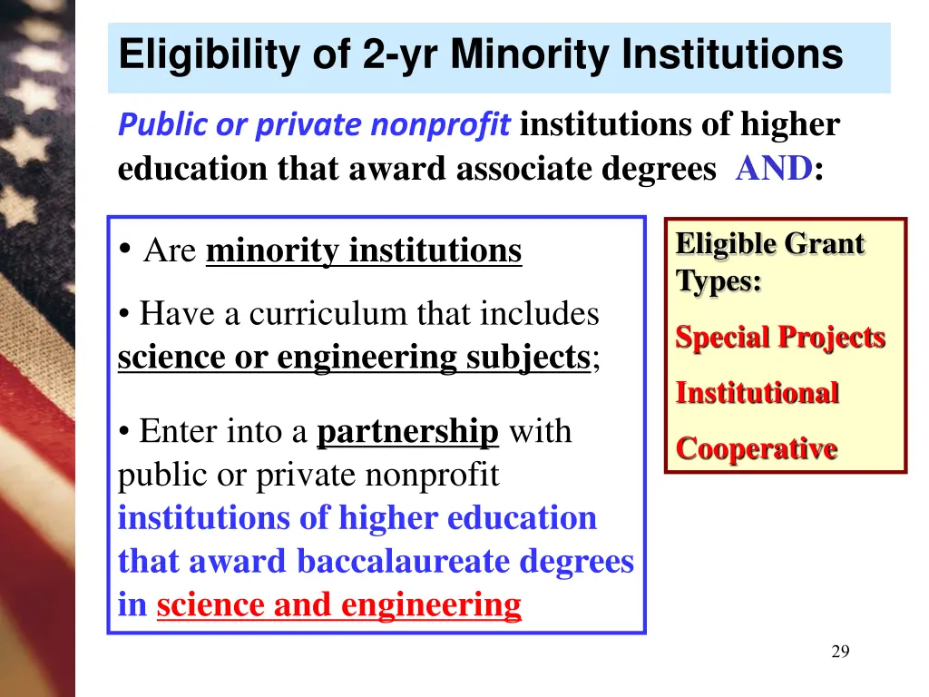 eligibility of 2 yr minority institutions