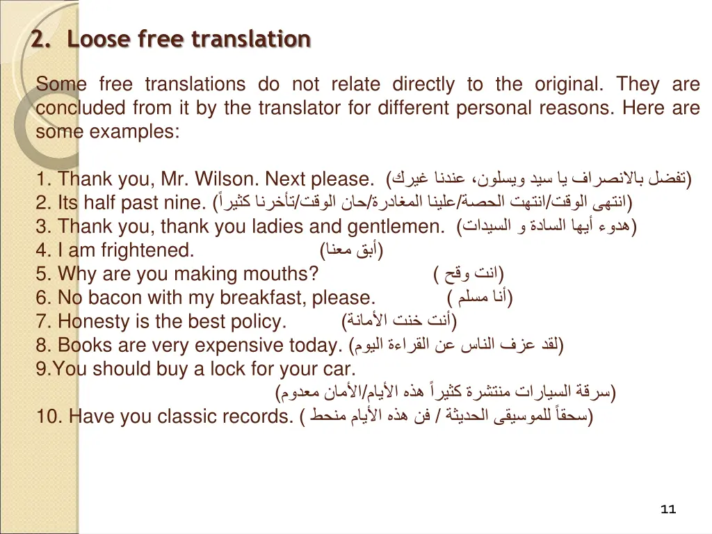 2 loose free translation