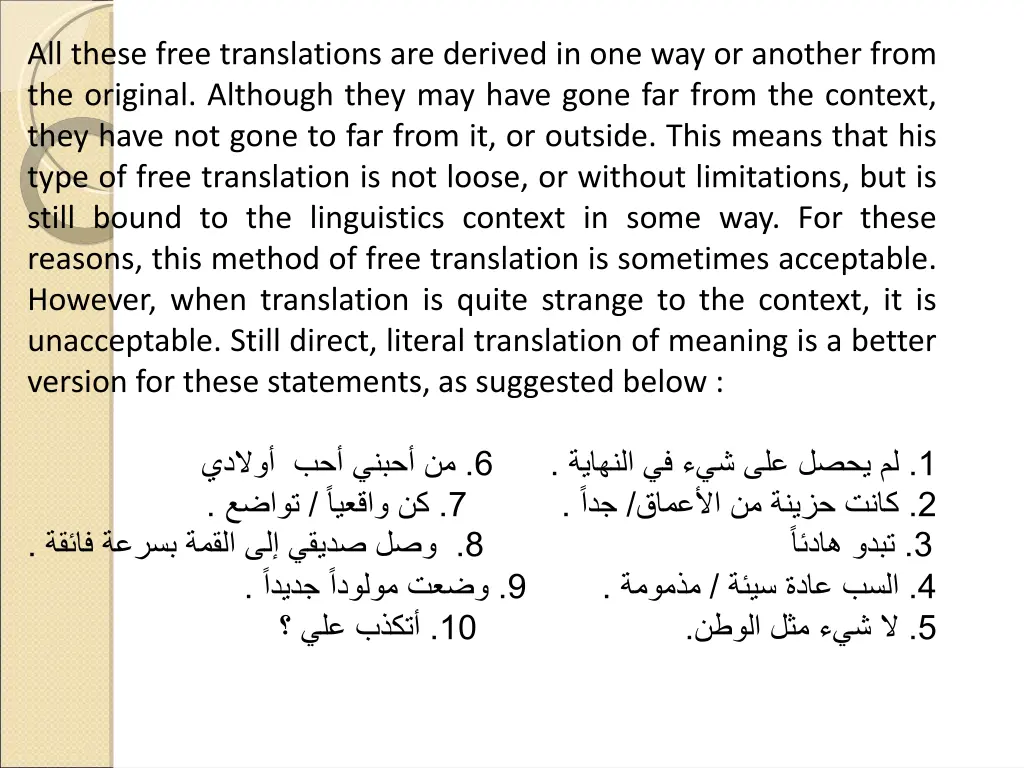 all these free translations are derived