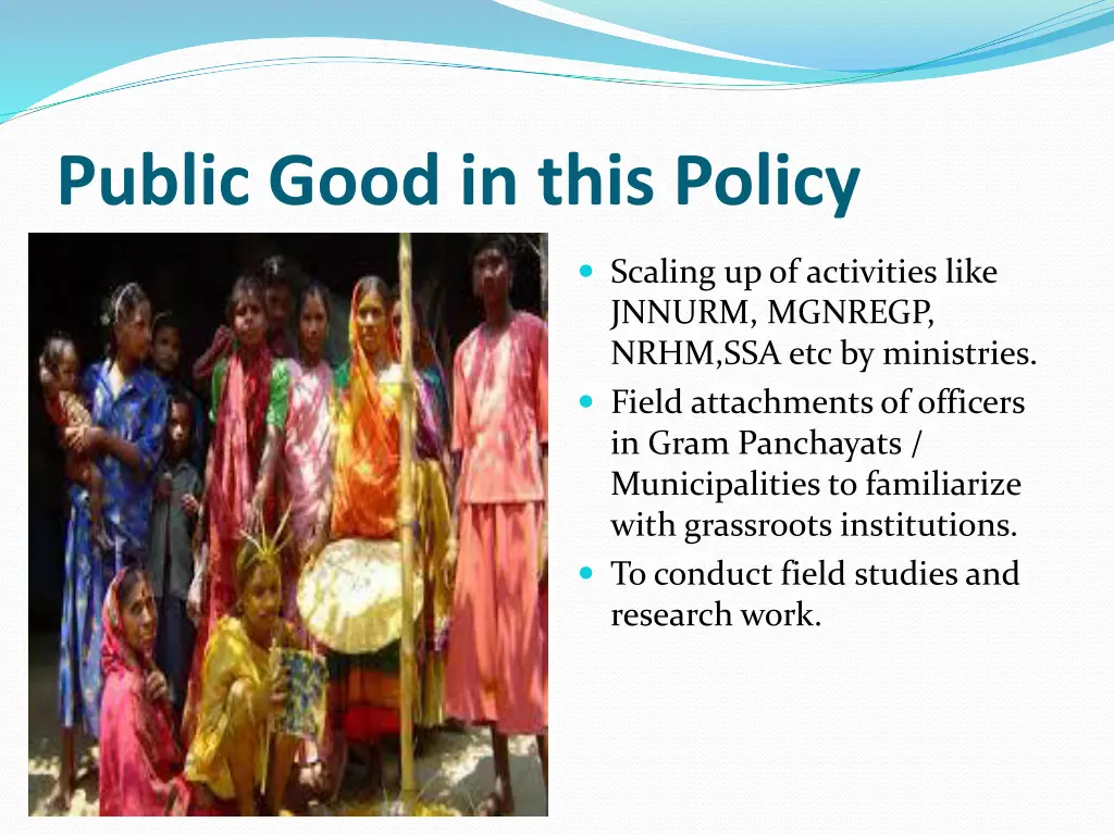 public good in this policy