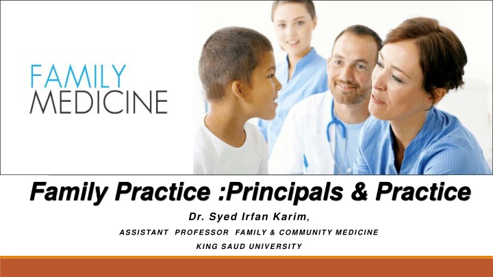 family practice principals practice dr syed irfan