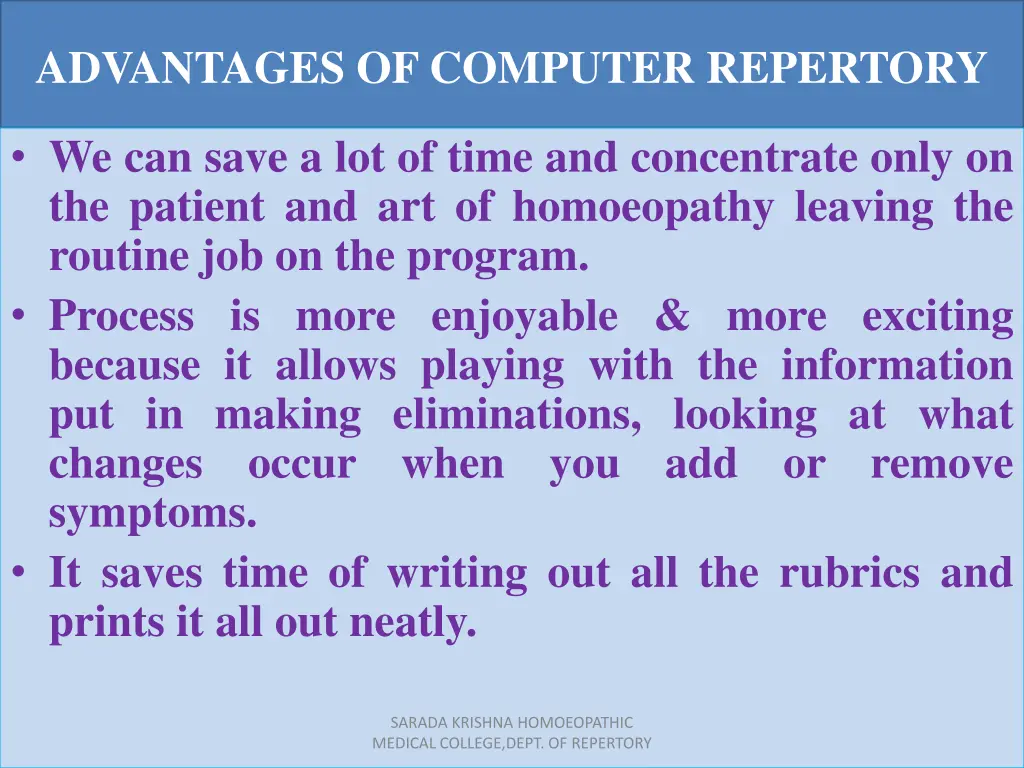 advantages of computer repertory