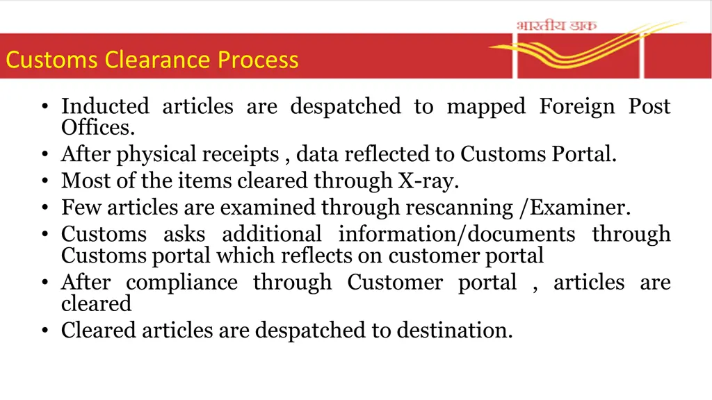 customs clearance process