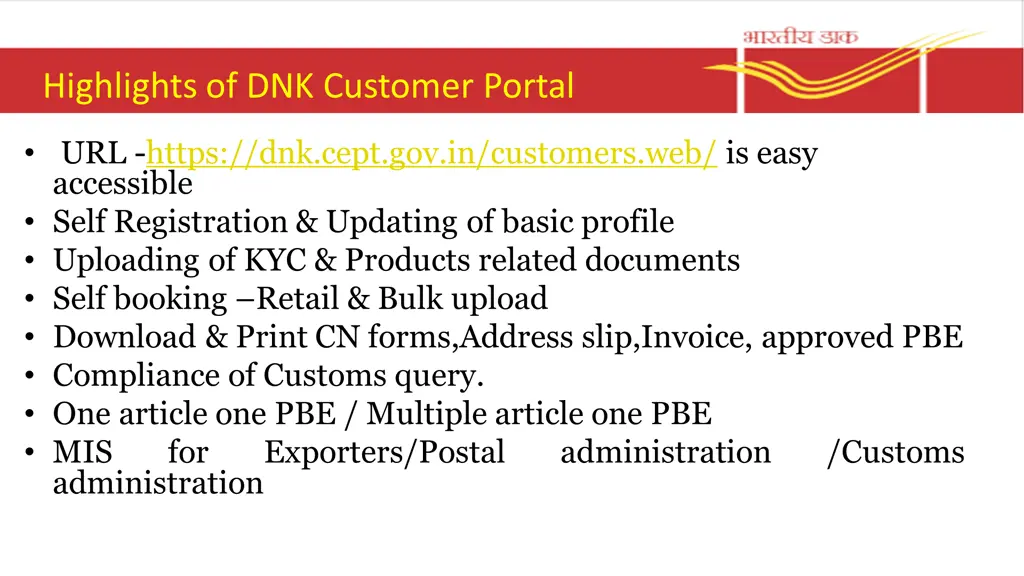 highlights of dnk customer portal