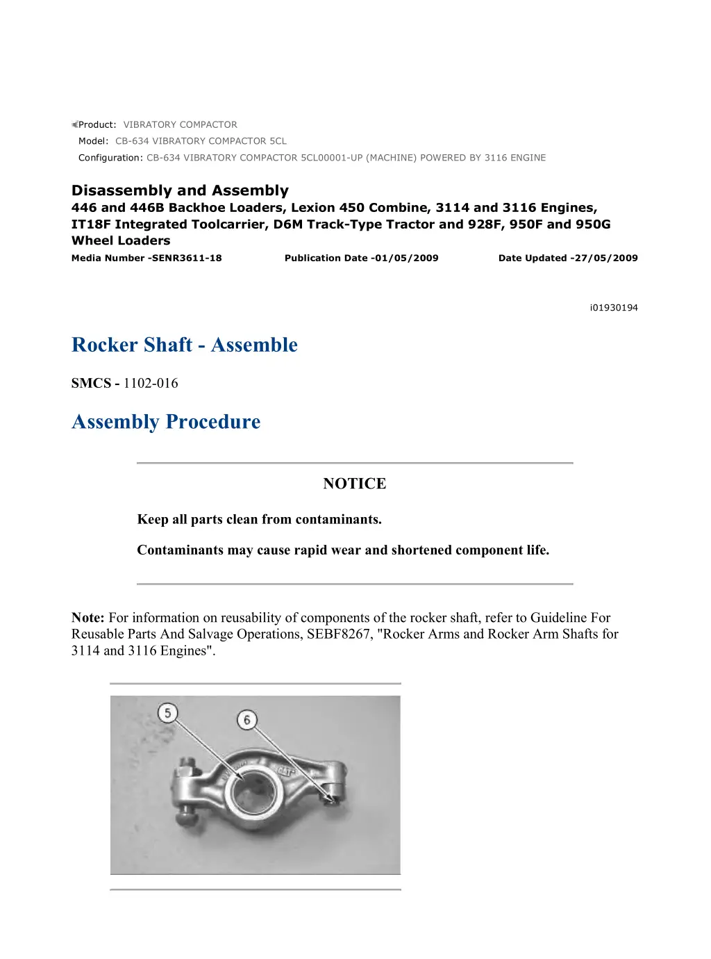 cb 634 vibratory compactor 5cl00001 up machine 4