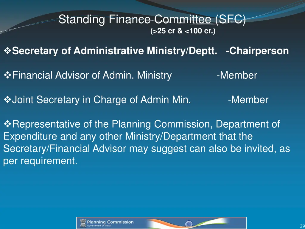 standing finance committee sfc 25 cr 100 cr