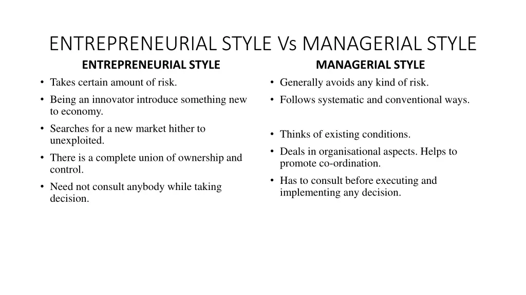 entrepreneurial style vs managerial style 1