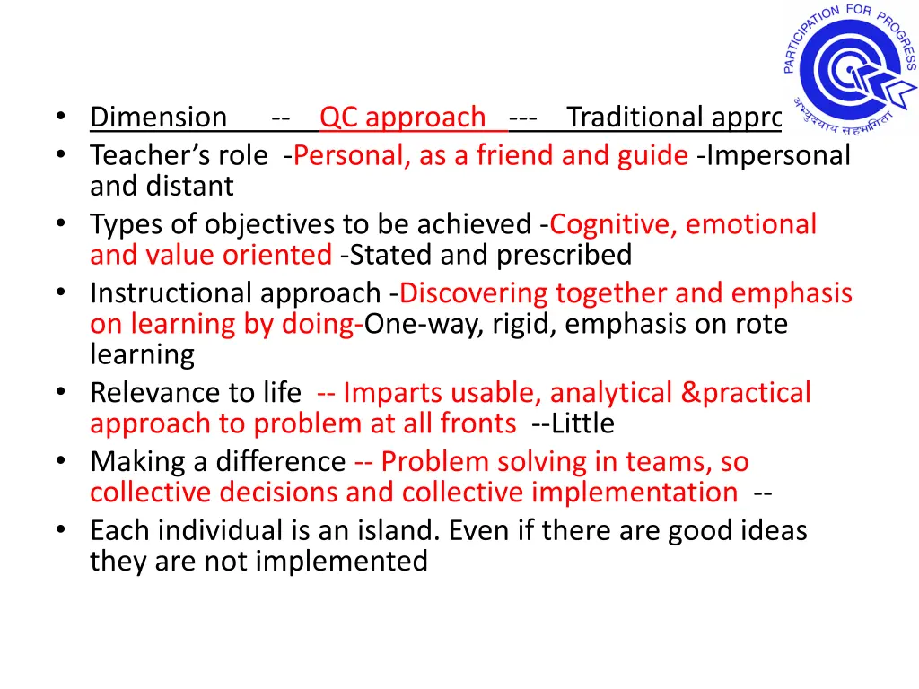 dimension qc approach traditional approach