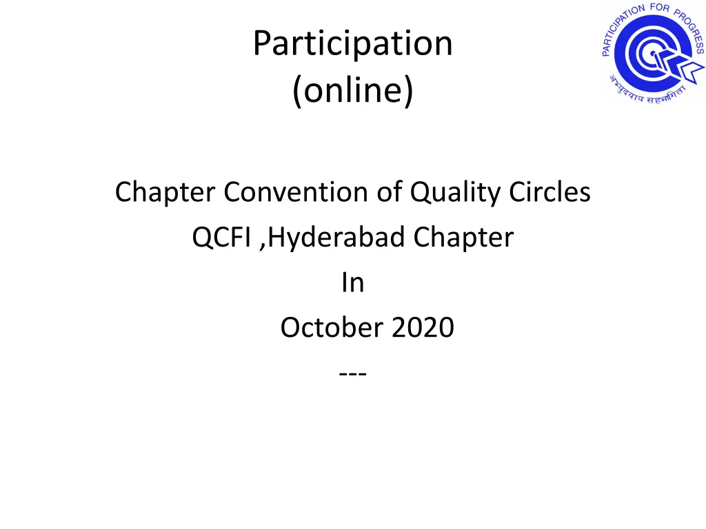 participation online