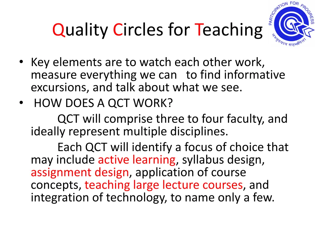 quality circles for teaching