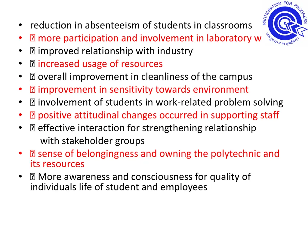 reduction in absenteeism of students