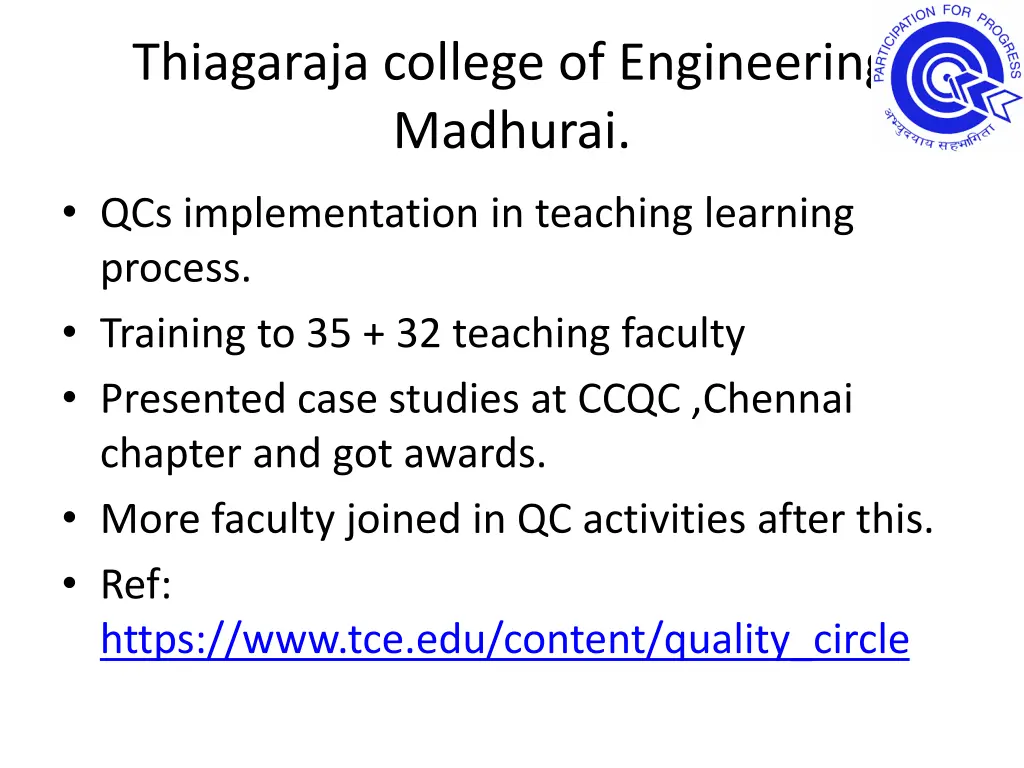 thiagaraja college of engineering madhurai