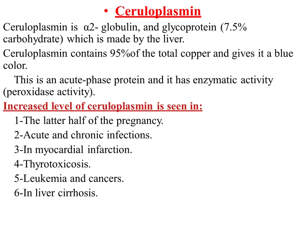 ceruloplasmin