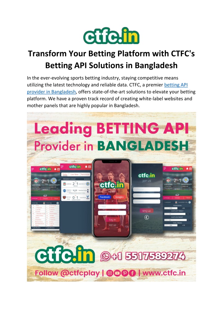 transform your betting platform with ctfc