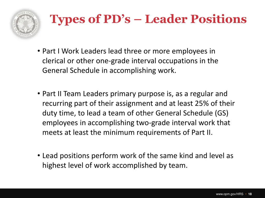 types of pd s leader positions