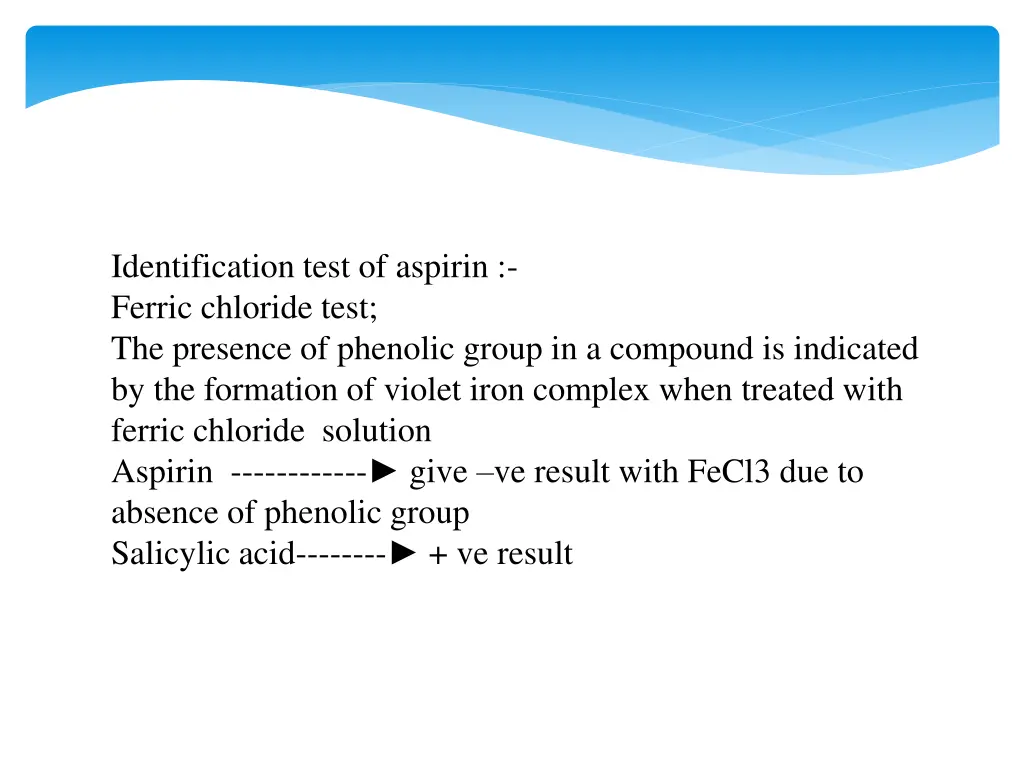 identification test of aspirin ferric chloride