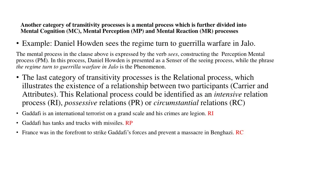 another category of transitivity processes