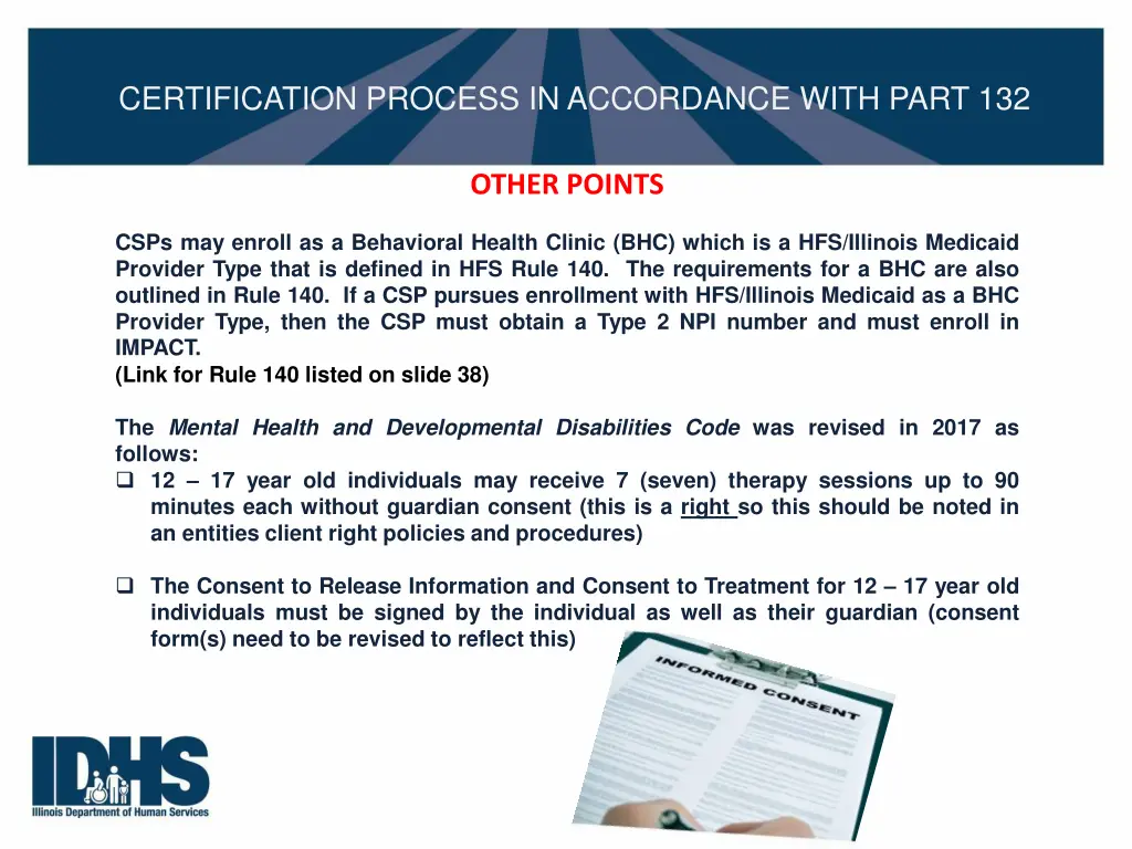 certification process in accordance with part 132 3