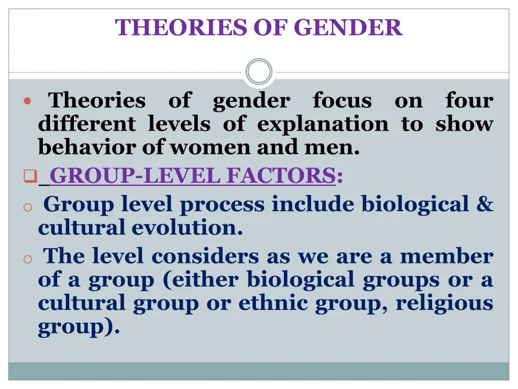 theories of gender