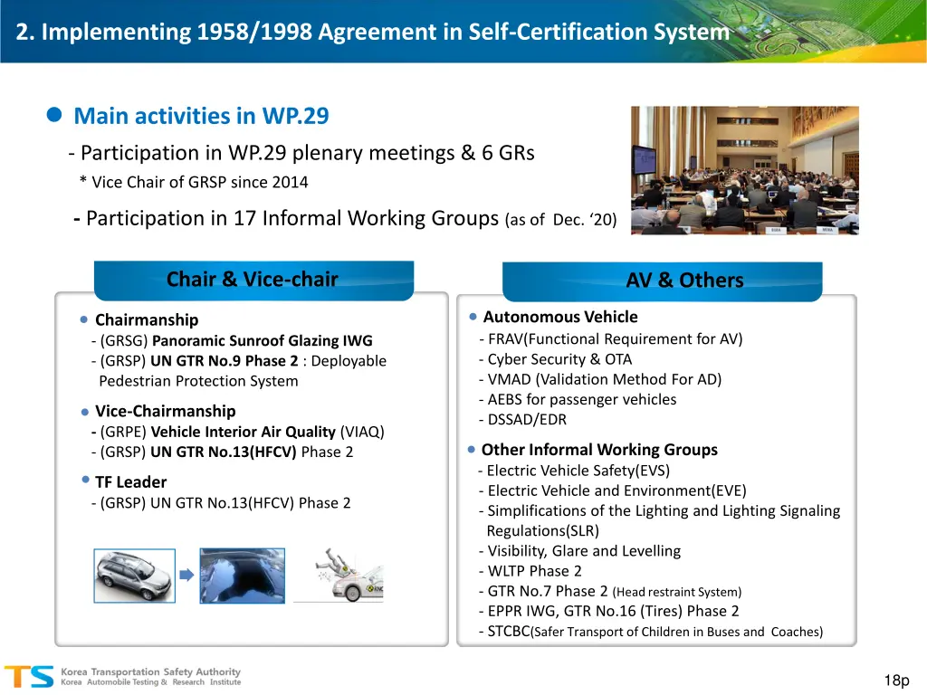 2 implementing 1958 1998 agreement in self 5