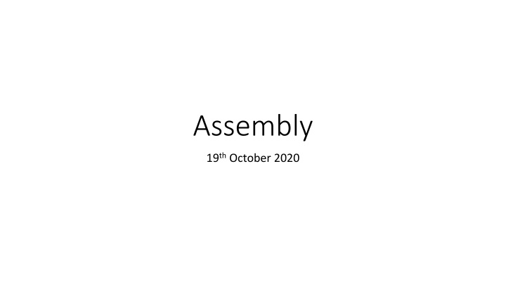 assembly