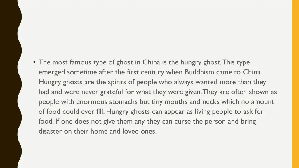 the most famous type of ghost in china